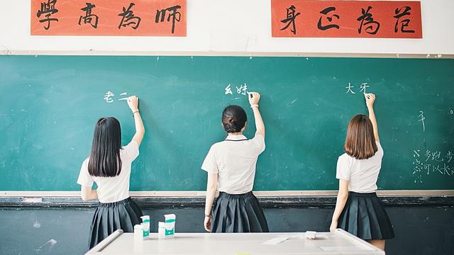 语文教研组活动计划