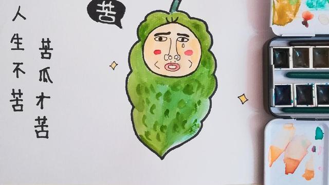 【精华】烦心的事作文四篇