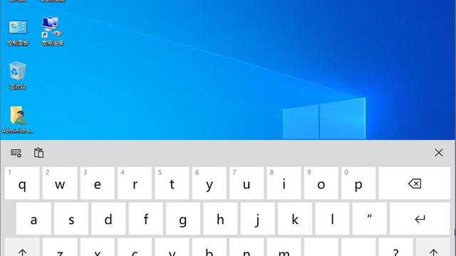 win10设置开启触屏键盘