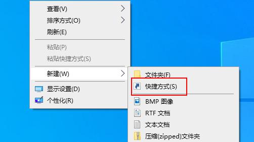 win10如何停止dwm.exe