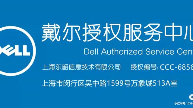 win10系统指纹不能设置