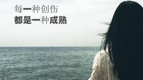 关于爱情的伤感诗句大全