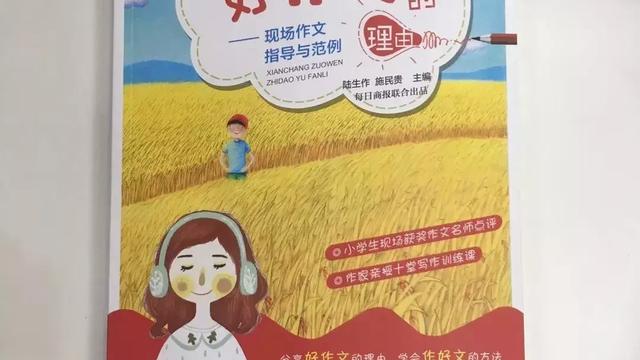 回憶的作文開頭寫一篇回憶性的作文開頭和結尾應怎樣