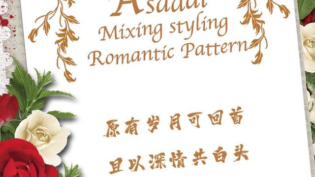 祝福朋友结婚的朋友圈文案