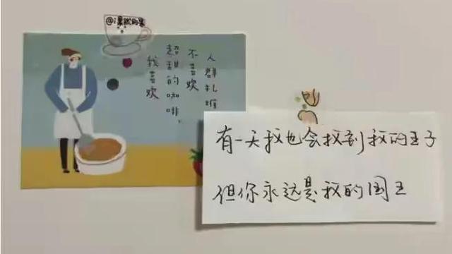 父亲节专属文案精选