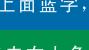 新时代基层党建工作之思索