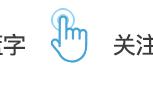 求雜志投稿郵箱