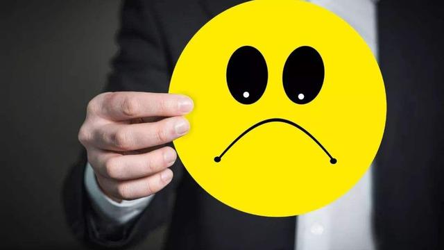 消极情绪的成语