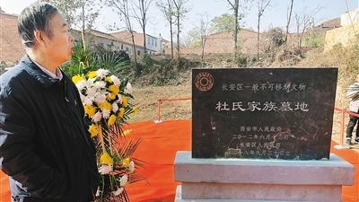 杜牧形容老人身体好的诗句