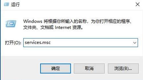 win10设置空密码远程桌面被踢