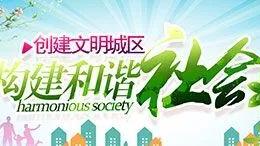 廊坊哪家会计培训机构好主要是经验