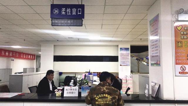 停车位申请书集锦