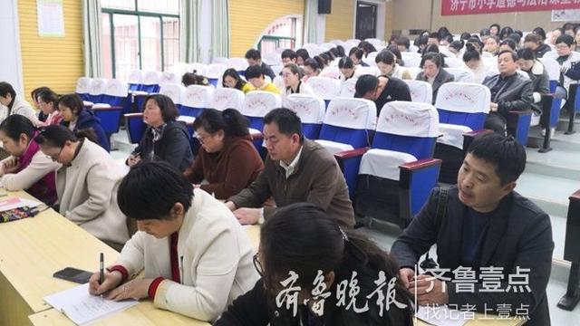 拒绝有偿家教承诺书通用