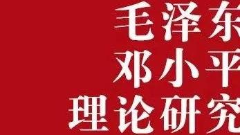 什么是工农业同时并举