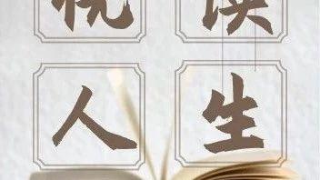 父与子读后感通用
