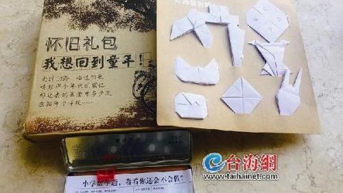 六一儿童节简短诗歌朗诵