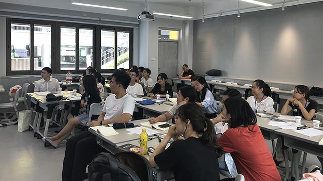 游戏教学设计