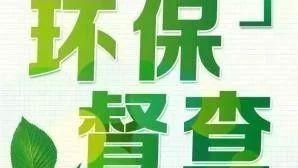 工程整改报告10篇