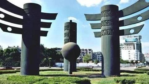 铜陵市城市形象旅游口号