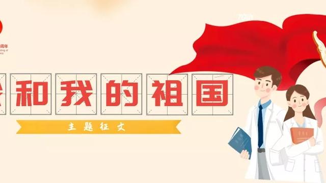 无奋斗不青春作文