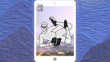 论刑法第306条