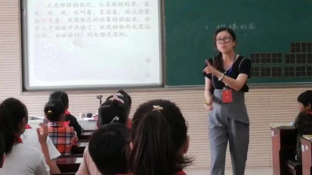 高段教研组工作计划合集