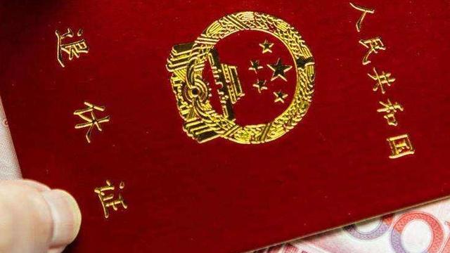病退申请书精选
