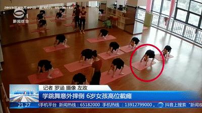儿童芭蕾的好与坏