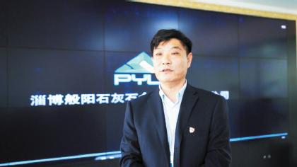石灰石购销合同范本
