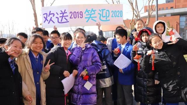 元旦晚会快闪PPT怎么做