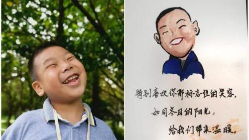 小学数学辅导班学生评语