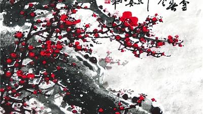 苍松怪石图题诗注音版