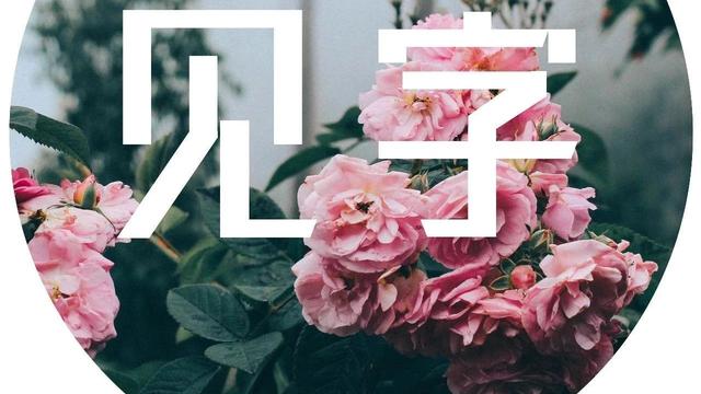表达对人思念的句子