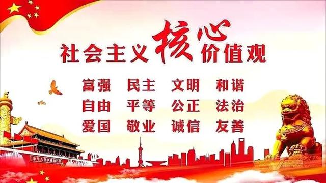 “保护环境”倡议书