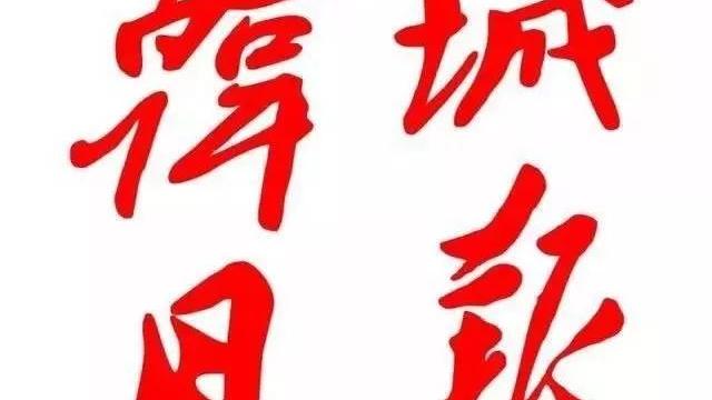 文明养犬倡议书
