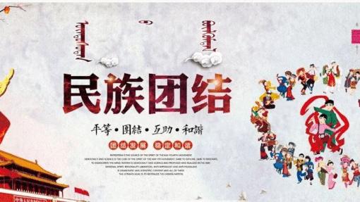 校园安全常识