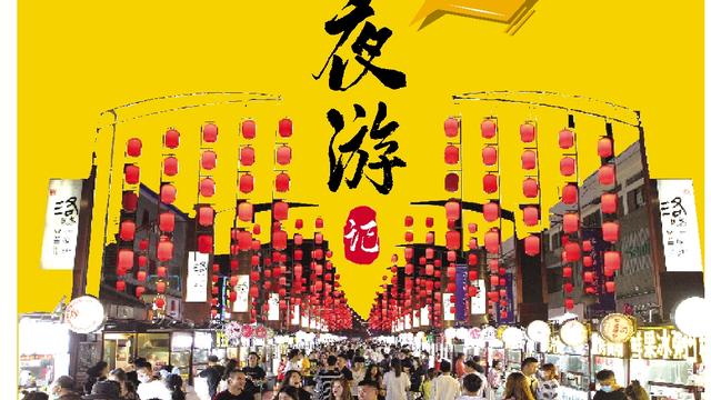 美丽的漯河作文（精选）