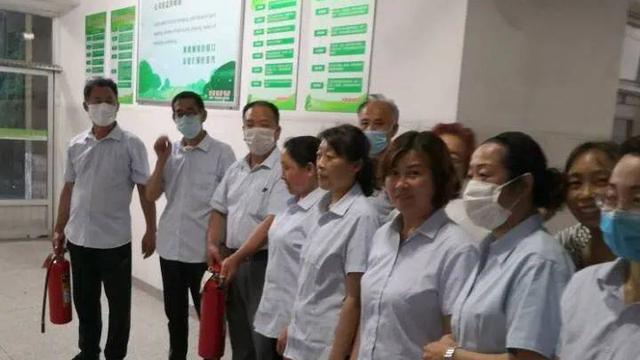 灭火器的使用简报通用
