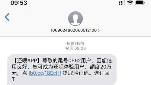 车贷客服工作总结精选