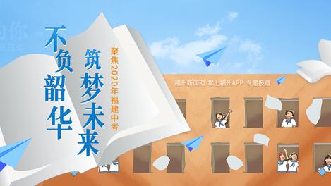 化蛹成蛾作文