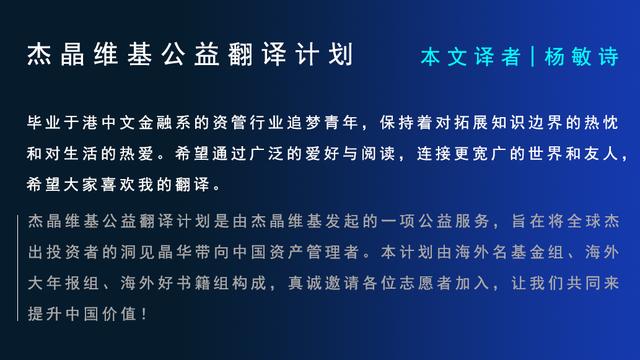 双寡头垄断市场企业定价博弈研究