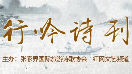 补充句子什么像什么似的