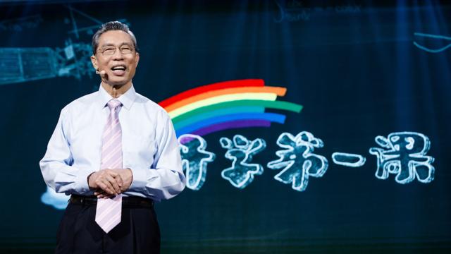 贵州《开学第一课》观看心得通用