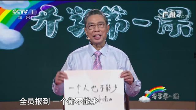 700字心得体会中学生