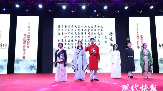 小学生古诗词大会主持人稿