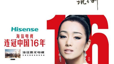 迎战双十一口号精选