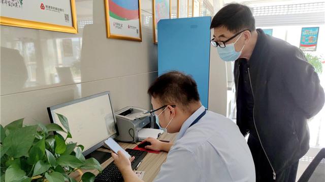 银行合规征文（精选）
