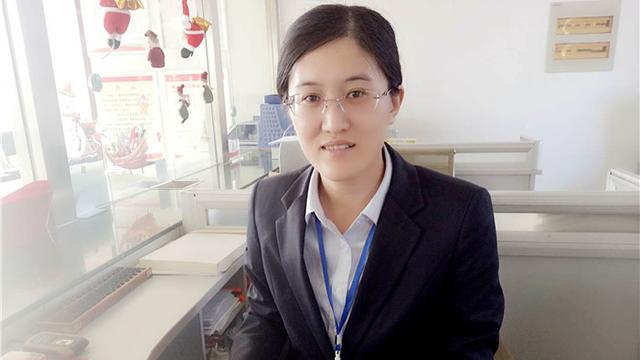 合规征文模板