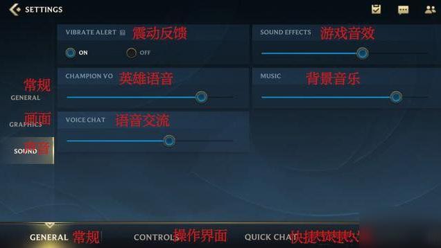 win10lol设置分辨率