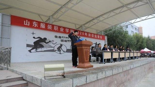 运动会广播稿铅球运动员30字（精选）